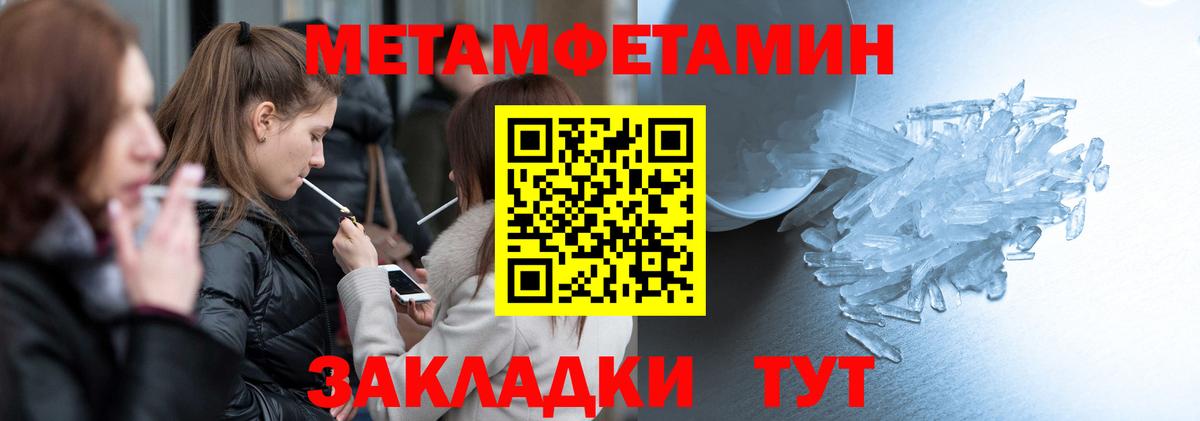 Amphetamine 98% Владимир