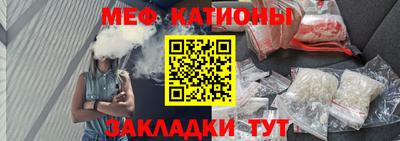 молекула духа Ливны