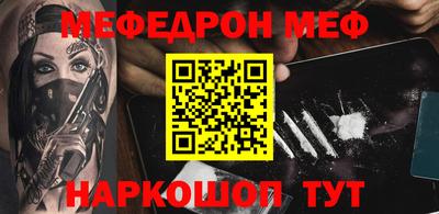 марки nbome Лесосибирск