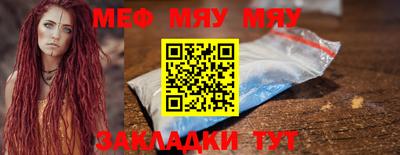 марки nbome Лесосибирск
