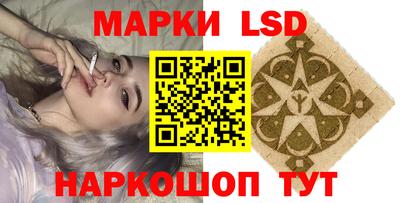 меф VHQ Ликино-Дулёво
