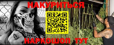 марки nbome Лесосибирск