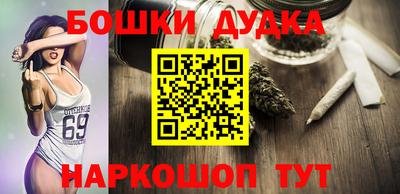 марки nbome Лесосибирск