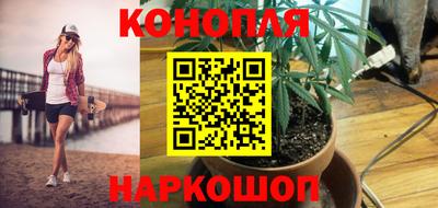 марки nbome Лесосибирск