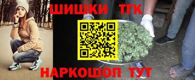 молекула духа Ливны