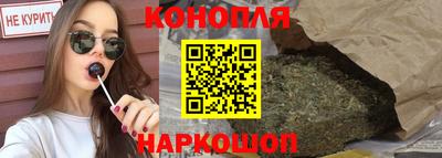 меф VHQ Ликино-Дулёво