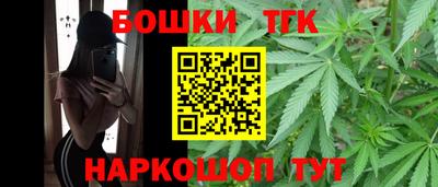 марки nbome Лесосибирск