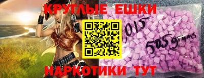 марки nbome Лесосибирск
