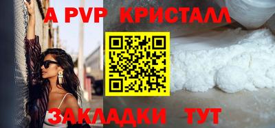 марки nbome Лесосибирск