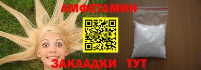 марки nbome Лесосибирск