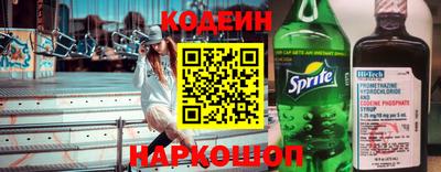 меф VHQ Ликино-Дулёво