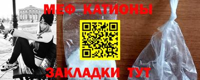 марки nbome Лесосибирск